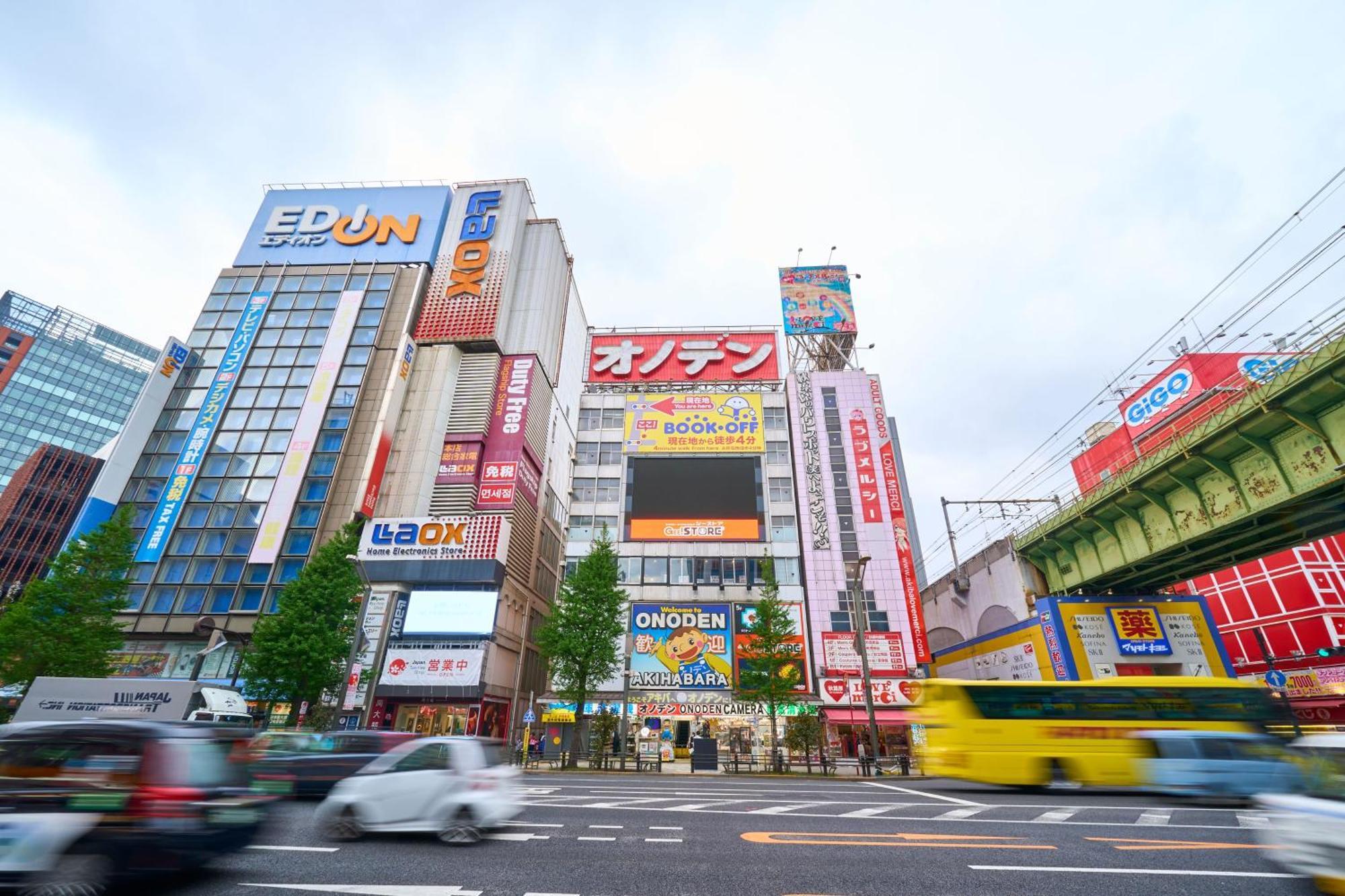 Resol Akihabara 3* Prefektura Tokio