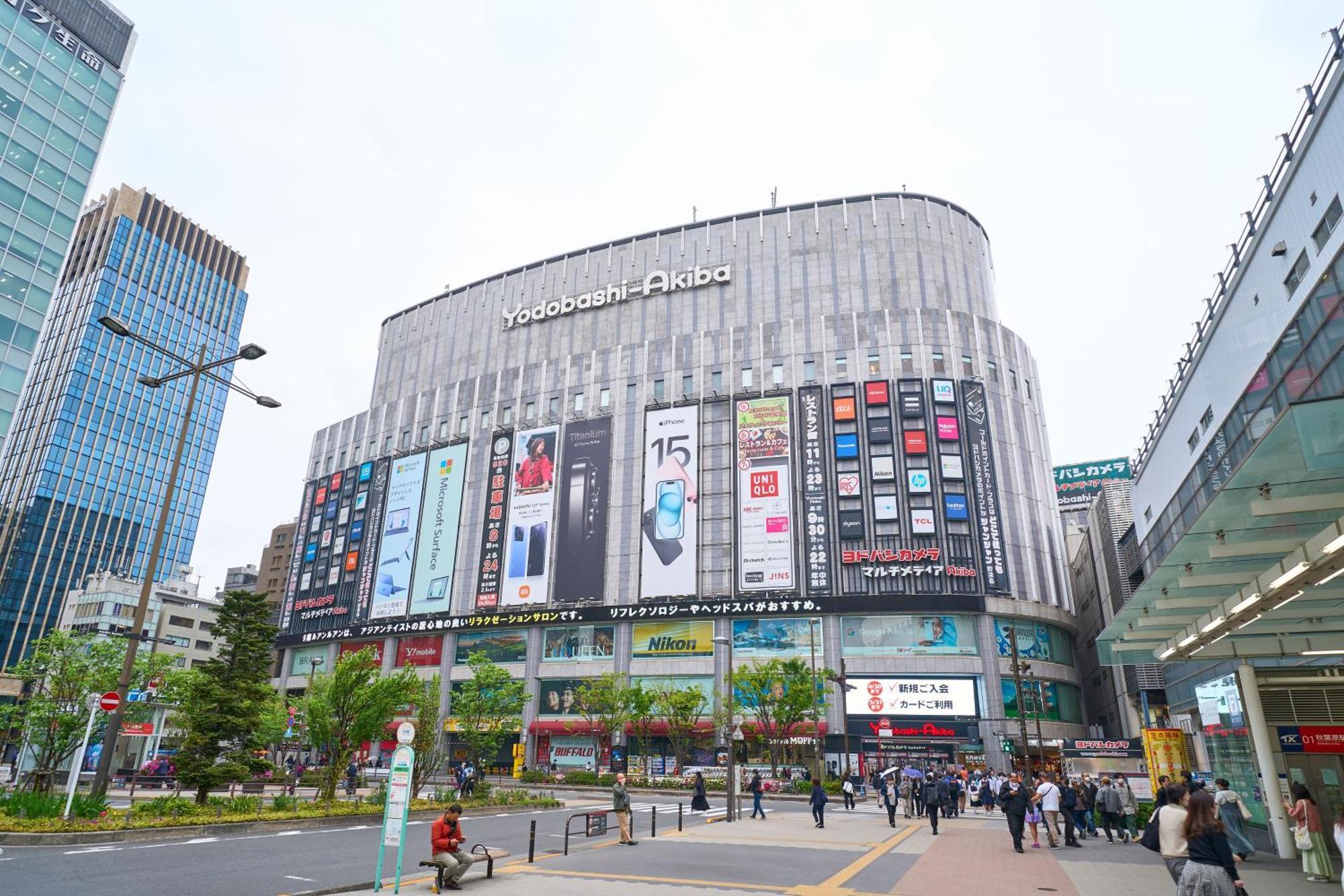 Hotel Resol Akihabara Prefektura Tokio