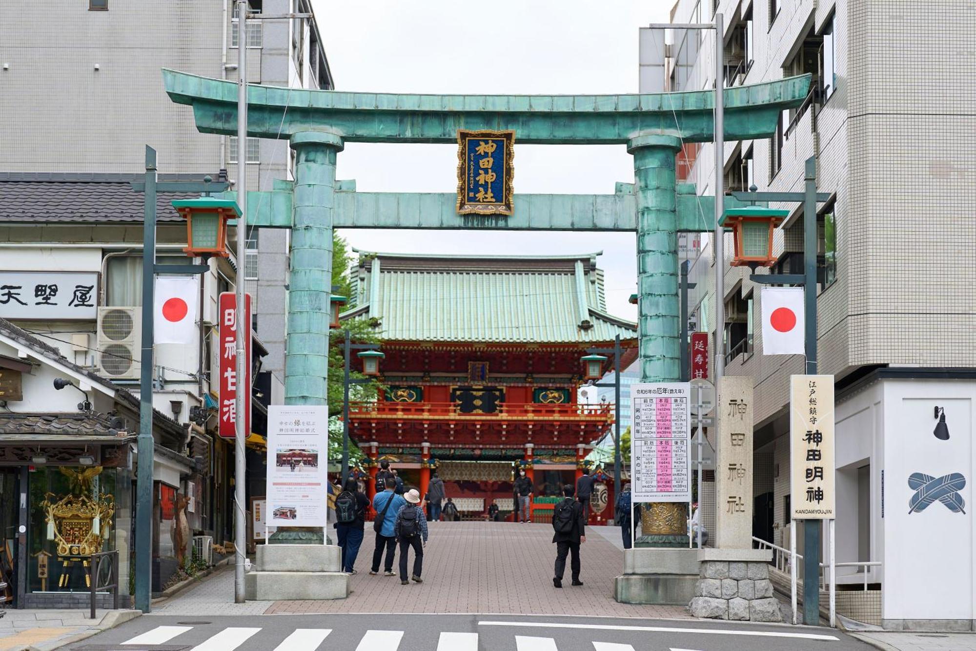 Resol Akihabara 3*